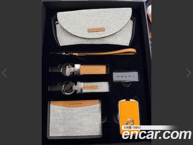 Volvo S90 B5 Inscription, 2021 3