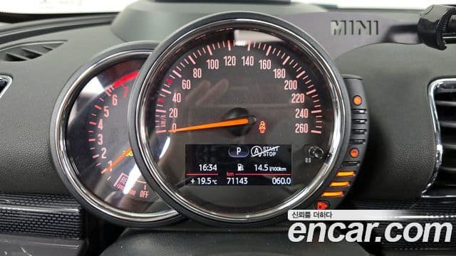 Mini Cooper S 클럽맨 2세대, 2016 8