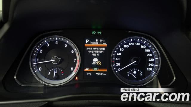 Hyundai Sonata (DN8) Premium Plus, 2022 8