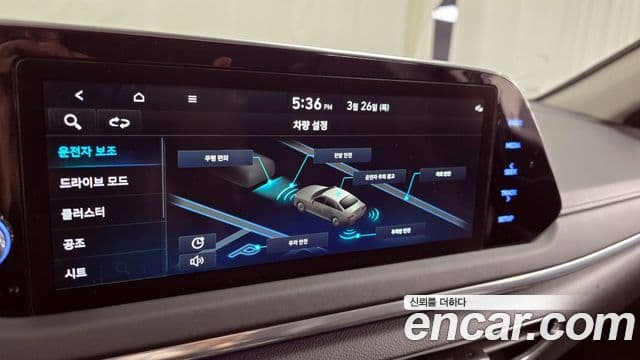 Hyundai Sonata (DN8) Premium Plus, 2022 16