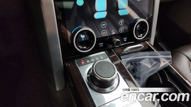 Land Rover Range Rover 4세대 4.4 SDV8 Vogue SE дизель, 2015 9