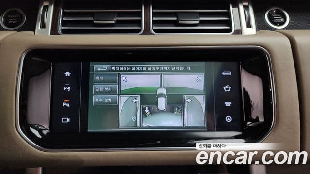 Land Rover Range Rover 4세대 4.4 SDV8 Vogue SE дизель, 2015 15