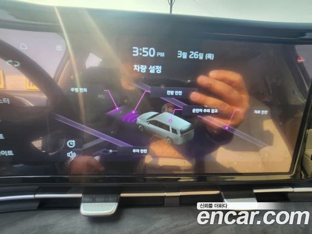 Kia Carnival 4세대 изменение конструкции(LPG), 2023 19