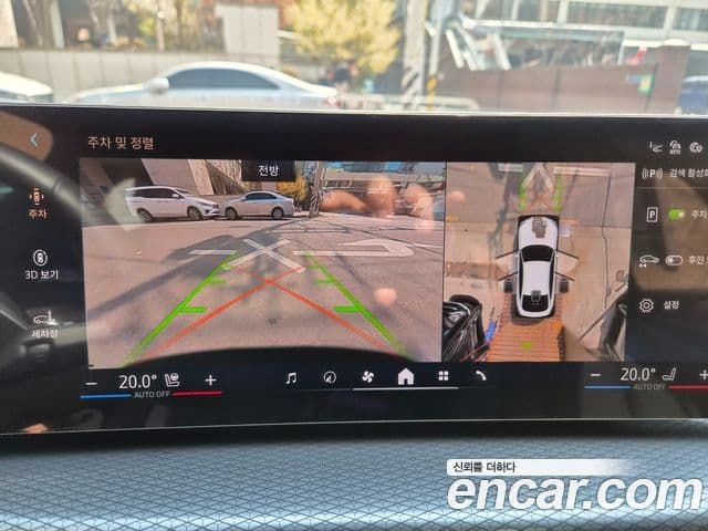 BMW 4시리즈 (G22) 420i M Sport Pro Gran Coupe, 2025 6