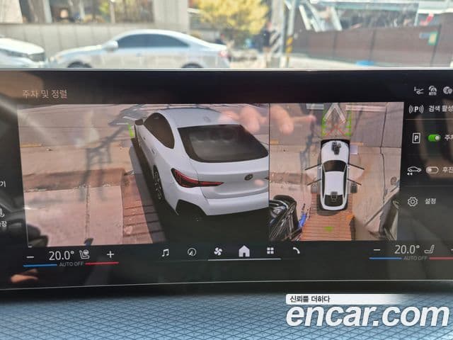 BMW 4시리즈 (G22) 420i M Sport Pro Gran Coupe, 2025 7