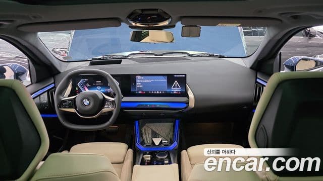 BMW X3 (G45), 2025 7