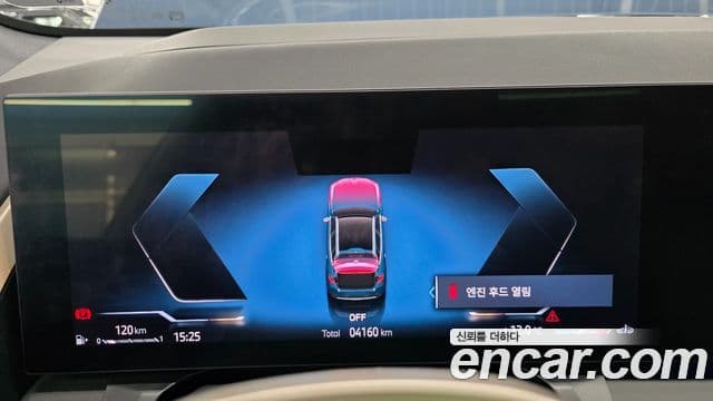 BMW X3 (G45), 2025 8