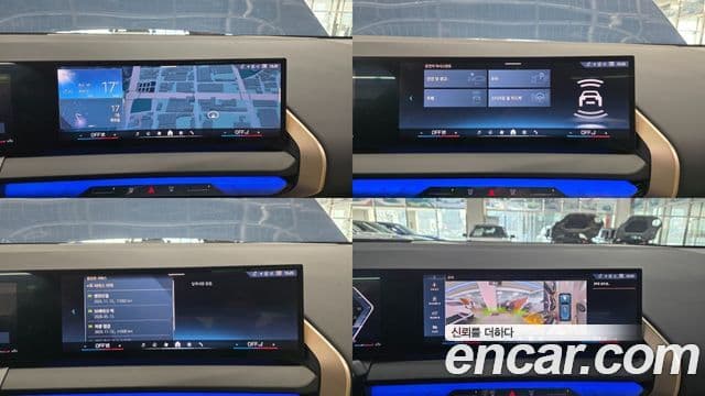 BMW X3 (G45), 2025 14