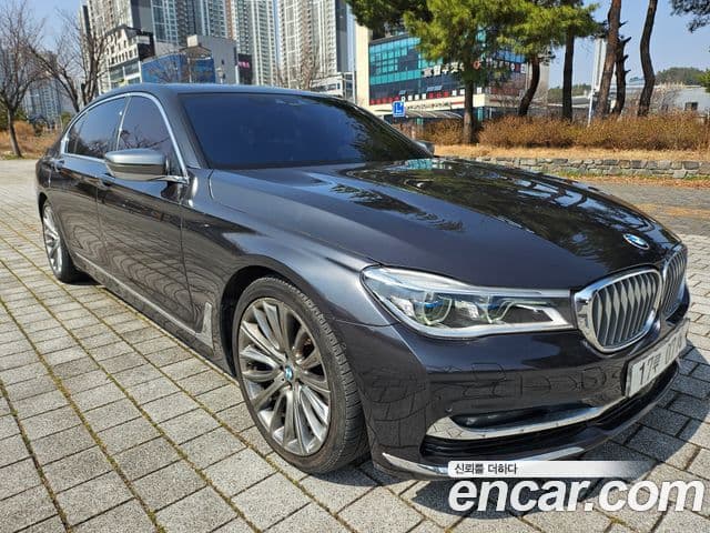BMW 7시리즈 (G11) 750Li xDrive, 2016 3
