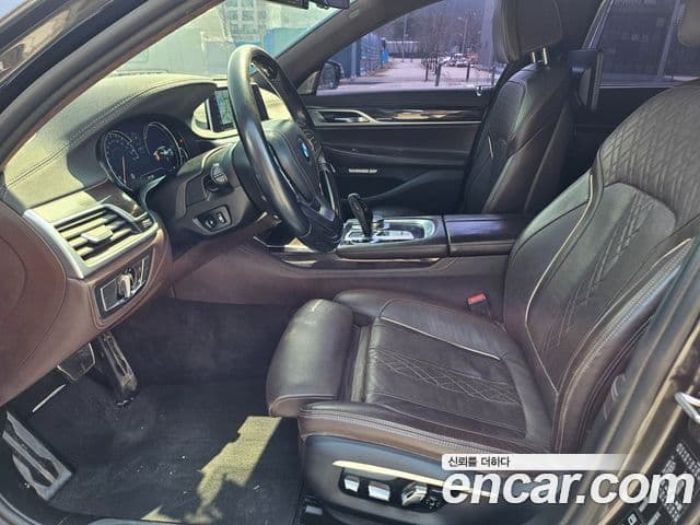 BMW 7시리즈 (G11) 750Li xDrive, 2016 11