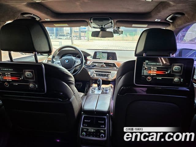 BMW 7시리즈 (G11) 750Li xDrive, 2016 15