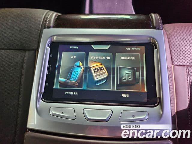 BMW 7시리즈 (G11) 750Li xDrive, 2016 18