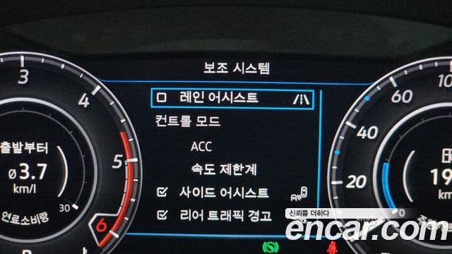 Volkswagen 아테온 Premium, 2019 14