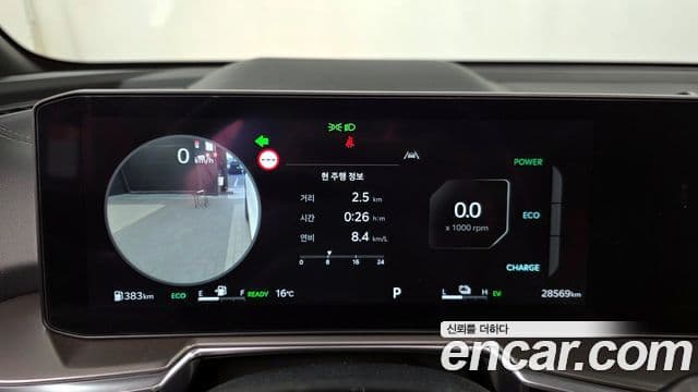 Kia The / новый New Sorento 4세대 Noblesse, 2025 8