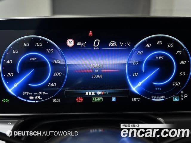 Mercedes-Benz EQE V295 EQE350+, 2023 8