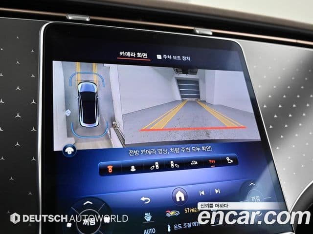 Mercedes-Benz EQE V295 EQE350+, 2023 15