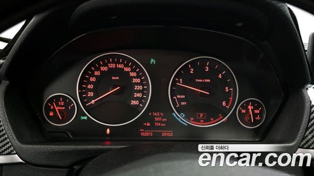 BMW 3시리즈 (F30), 2014 8