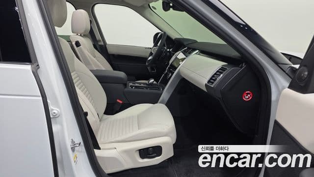 Land Rover Discovery 5 D250 S, 2024 3