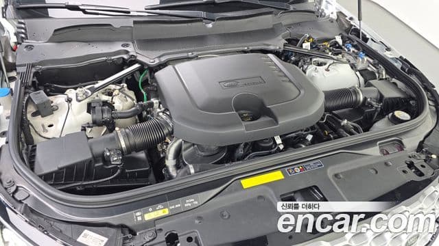 Land Rover Discovery 5 D250 S, 2024 10