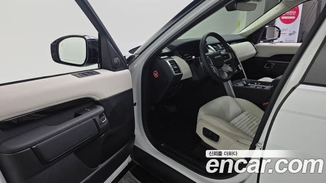 Land Rover Discovery 5 D250 S, 2024 11