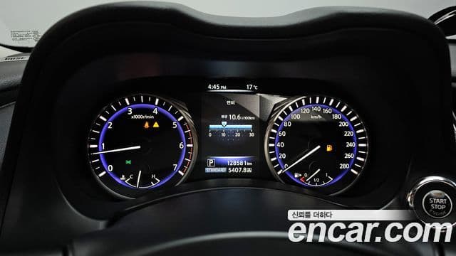 Infiniti Q50 Premium, 2015 8