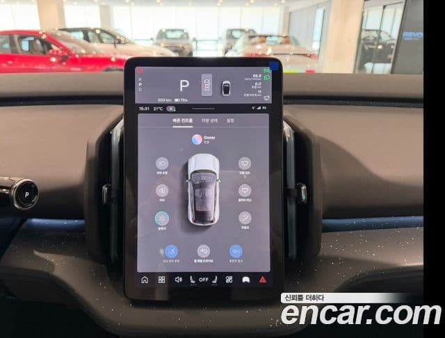 Volvo EX30 Ultra, 2026 8