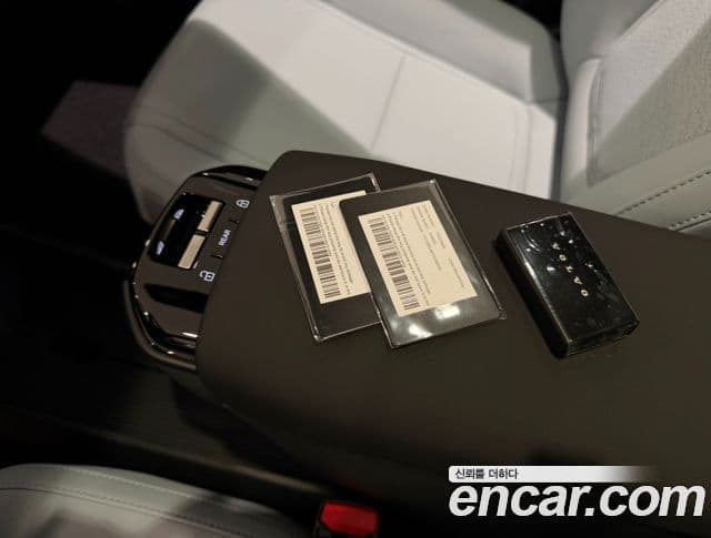 Volvo EX30 Ultra, 2026 13