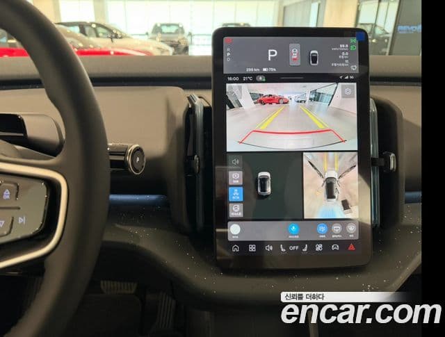 Volvo EX30 Ultra, 2026 15