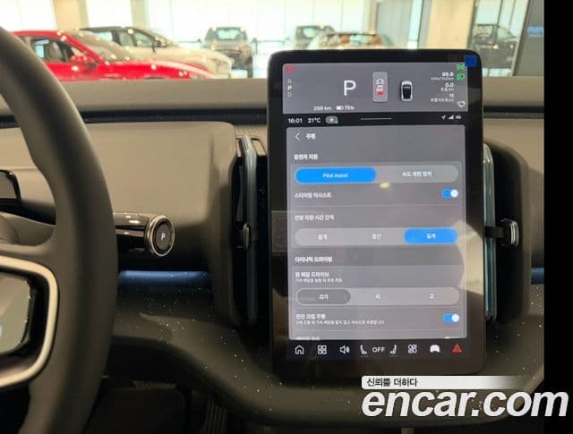 Volvo EX30 Ultra, 2026 16