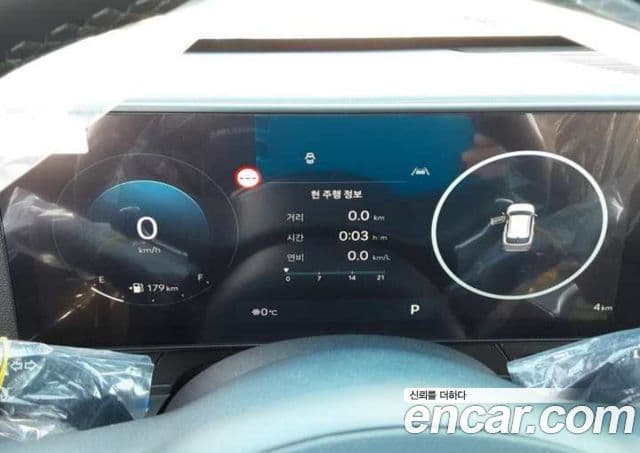 Hyundai Kona (SX2) H Pick, 2026 7