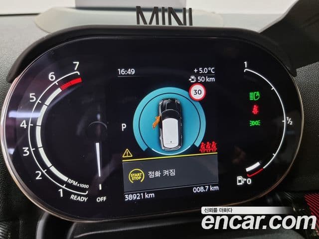 Mini Cooper S Countryman 2세대, 2024 8