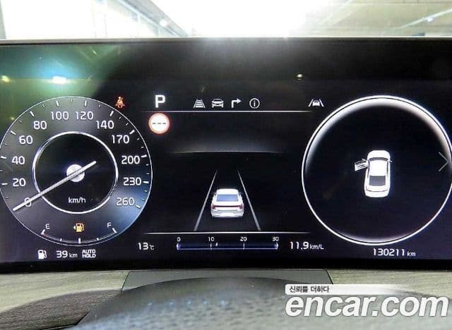 Kia K8 Noblesse, 2022 9