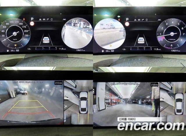 Kia K8 Noblesse, 2022 17