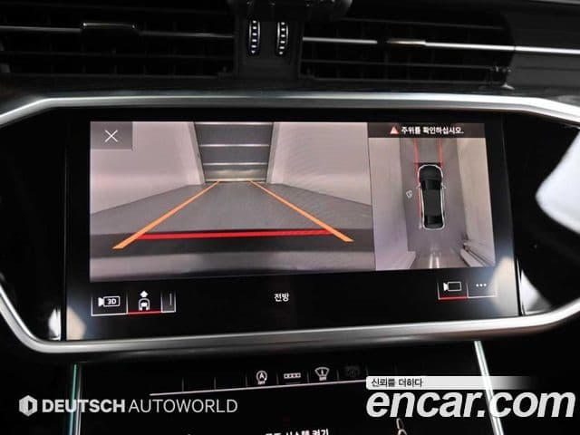 Audi A6 (C8), 2021 15