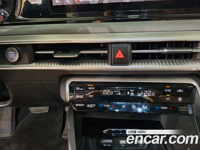 Kia K5 гибрид 3세대 Prestige, 2023 14