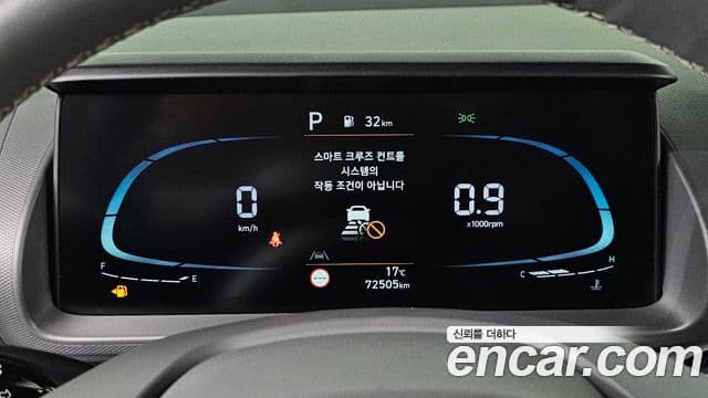 Hyundai Casper Modern, 2022 8