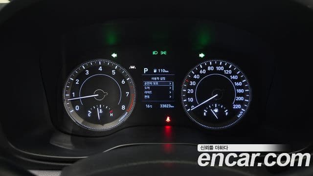 Hyundai Venue 1.6 Flux, 2020 8