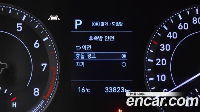 Hyundai Venue 1.6 Flux, 2020 19