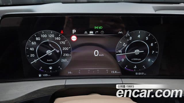 Kia K8 Signature, 2022 8