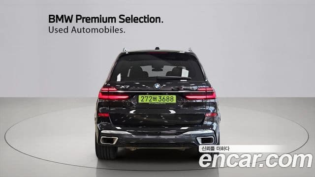 BMW X7 (G07) xDrive 40i M Sport 6인승, 2025 4