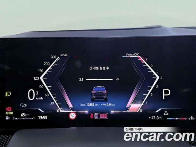 BMW X7 (G07) xDrive 40i M Sport 6인승, 2025 8