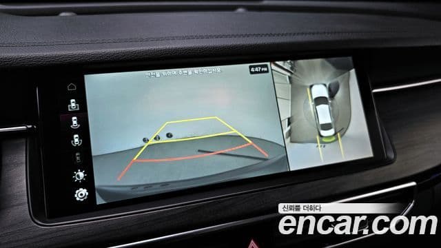 Kia K7 Premier 2.5 GDI X Edition, 2020 15