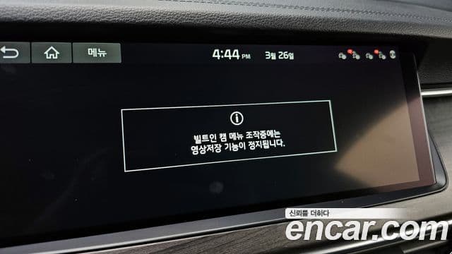 Kia K7 Premier 2.5 GDI X Edition, 2020 17