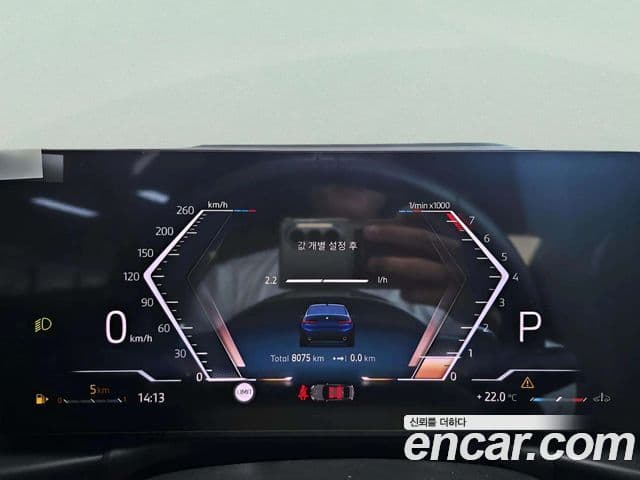 BMW 3시리즈 (G20) 320i M Sport, 2025 8
