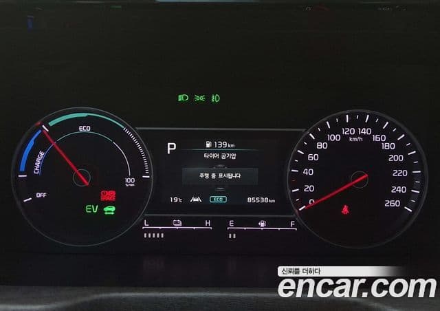 Kia Sorento 4세대 Prestige, 2023 7