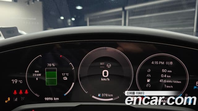 Porsche 타이칸 4S, 2025 8