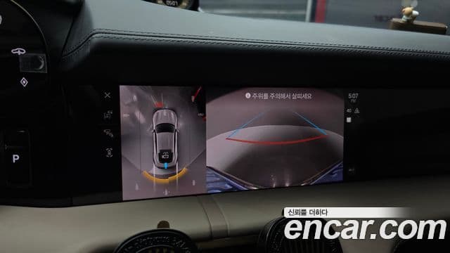 Porsche 타이칸 4S, 2025 14