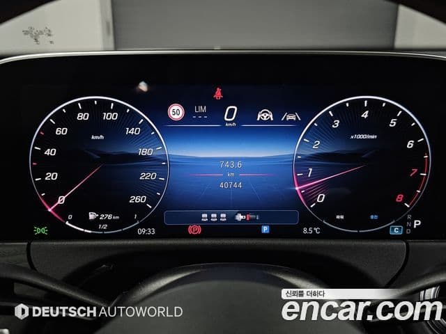 Mercedes-Benz E-класс W214 Avantgarde, 2024 8