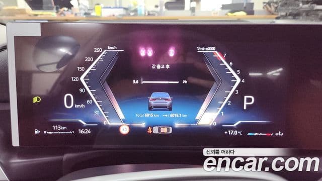 BMW 3시리즈 (G20), 2025 11