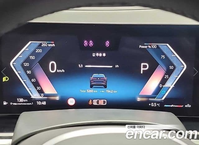 BMW X6 (G06) xDrive40d M Sport Pro, 2025 6